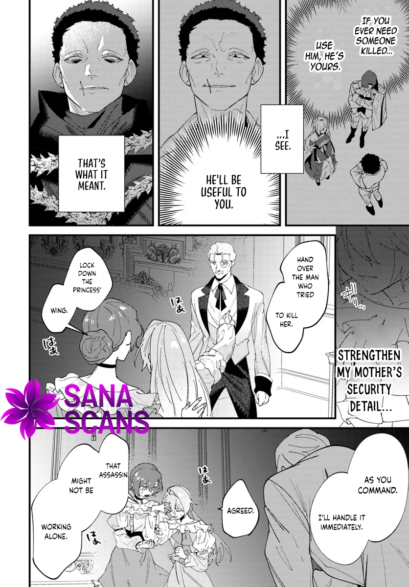 The Regressed Villainous Princess Rewrites Her Dark Past Chapter 2 Page 4
